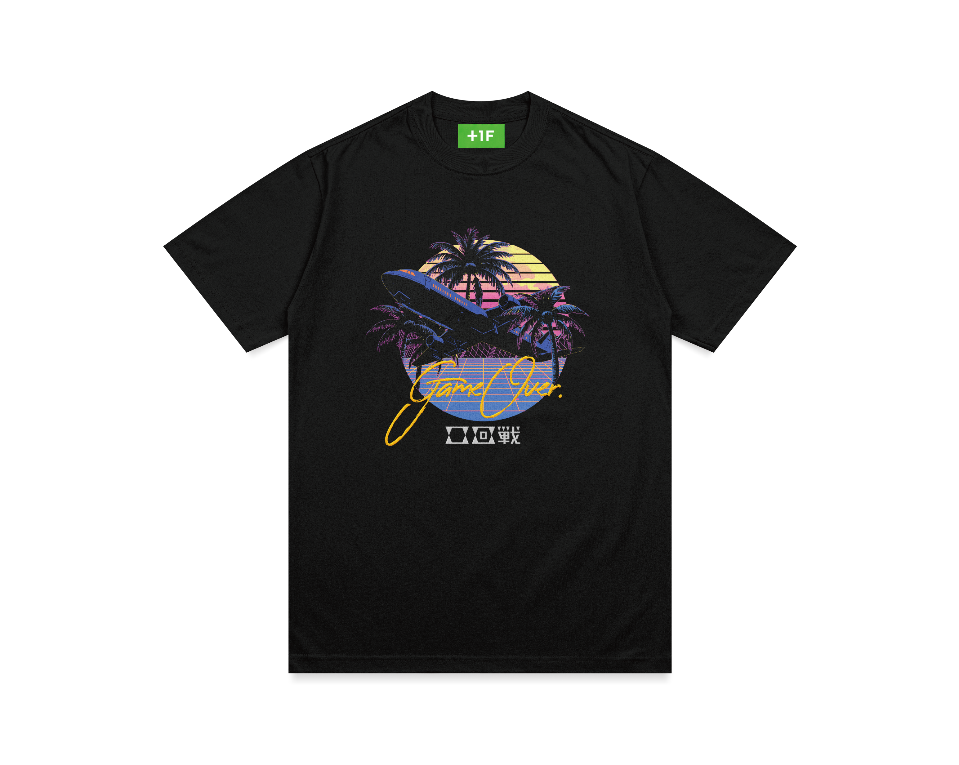 RULETHEFATE Tシャツ サイズ0 ブラック RULE THE FATE ブラック長袖Tシャツ - ミュージシャンどこで
