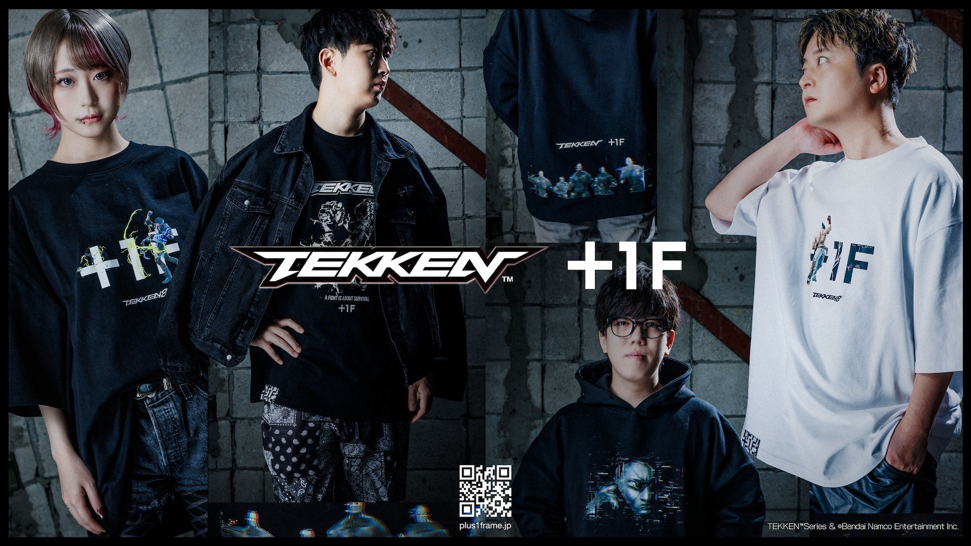 TEKKEN +1F