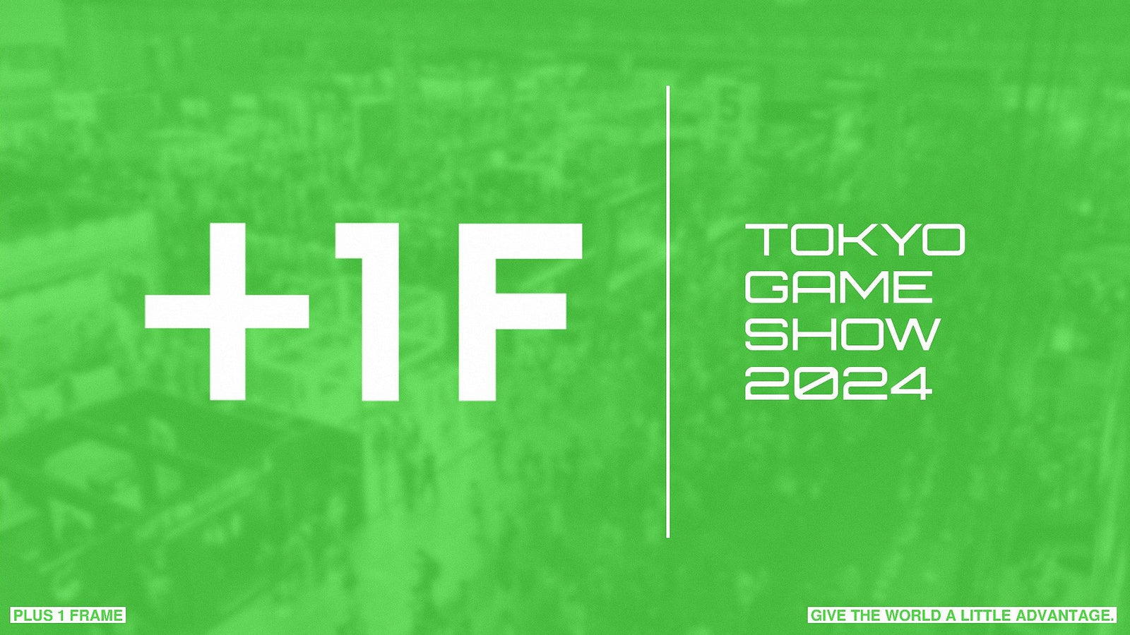 TOKYO GAME SHOW 2024 - 物販ブース出展のお知らせ