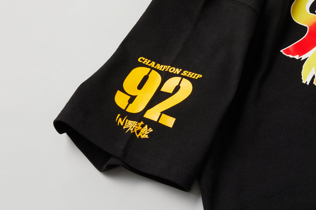 STREET FIGHTER II CHAMPIONSHIP 1992 TEE / BLACK