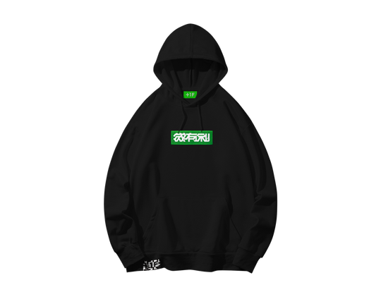 BIYURI HOODIE / BLACK