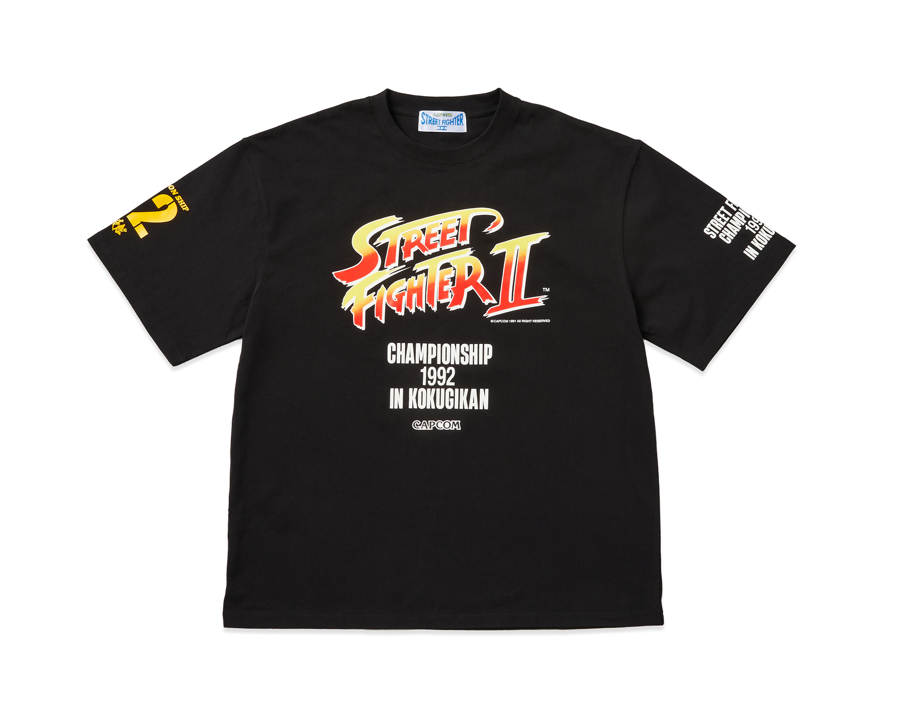 STREETFIGHTERIICHAMPIONSHIP199 STREETFIGHTERIICHAMPIONSHIP199